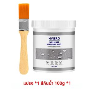 กาวนาโนกันน้ำกันรั่วสำหรับซ่อมหลังคากาวนาโนกันรั่วใช้ในห้องน้ำเครื่องมือซ่อมกับดักรอยรั่ว