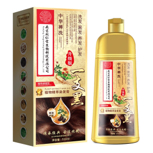 QIAOCHONG | Dye Tóc Thiên Nhiên Cho Nam Và Nữ Che Phủ Tóc Xám