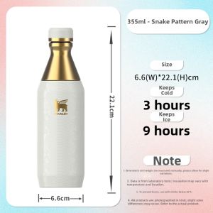 STANLEY | 304 Stainless Steel Insulated Stylish Portable Aesthetic Water Bottle