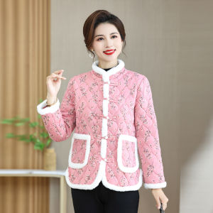 Thickened Floral Cotton Jacket Fashionable Warmth for Mom Mid-aged And Elderly Womens Autumn Winter Outerwear Coat