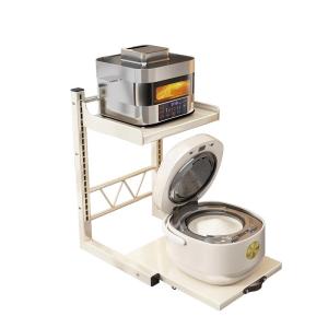 youqin |Kệ Để Đồ Đa Chức Năng Điều Chỉnh Được