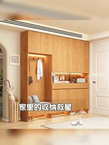 Solid Oak Wooden Shoe Storage Cabinet Natural Wood Style