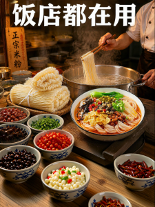 Bánh Phở Gạo Sạch Không Chất Bảo Quản