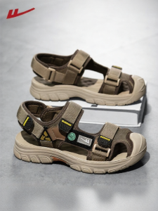 Warrior | Summer Casual Outdoor Water-friendly Sandals