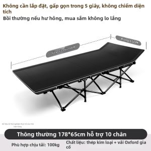 WUQIBAO | Giường Gấp Phong Cách Quân Đội Di Động Cho Giấc Ngon Văn Phòng