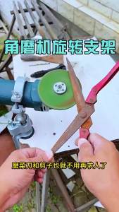 360° Rotating Table Bench Clamp Vise Electric Drill Rack Support Stand Holder Multifunctional Bracket For GrinderRotary Tool