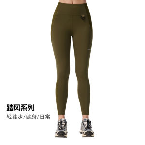 New SURPINE High Elasticity Quick Dry Leggings Hiking Mountain Climbing Long Pants Womens Outdoor Leisure Clothing Trousers