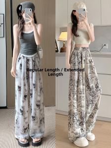 miiow | New National Style Water-Media Wide Leg Pants Womens Summer Thin High Waist Draped Lazy Loose Casual Trousers MiiOW Cat Person