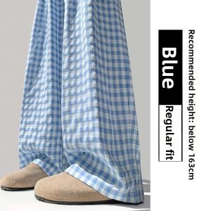 XINGJUSHE | Wide Loose Fit Straight Leg Pants