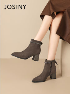 Josiny | Warm Lined Chelsea Ankle Boot