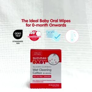 Suzuran Baby 8-Pack Starter Absorbent Cotton Bundle