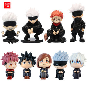 15cm Jujutsu Kaisen Anime Figure 2 Style Satoru Gojo Action Figure Lord of the Curse Sukuna Figurine Collection Model Doll Toys