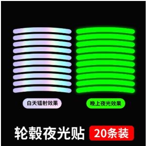 Reflective Stickers Road Bike Wheelset Mountain Bicycle Hub Night Glow Warning Decal Single Speed Bike Circle Wheel Upgrade