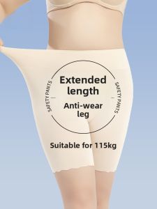 Miiow | Plus Size Anti-Roll Edge Safety Pants Womens Bottoming Tights Extended Length Wear Comfortably Casual High Waist Shorts