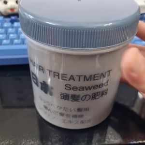 Hấp Tóc rong biển seaweed hair treatment  Nhập khẩu Nhật Bản - 1000ml
