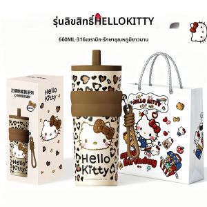 Practical HelloKitty Thermal Mug