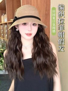 Womens Long Hair Wig Hat Integrated Breathable Sun Protection Woven Curl Summer New Style Full Head Cover Fishing Cap