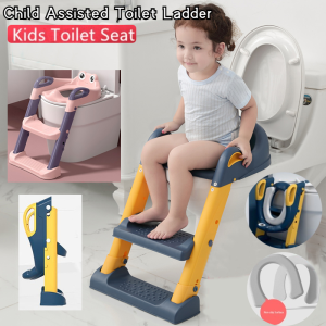 Comprehensive Guide to Child Bedpan Chairs, Toilet Coach Seats, Foldable Baby Toilet Seats, and Auxiliary Toilet Ladders