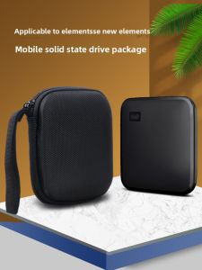 zhencool | WestDigital SSD Version SmallBiscuit Mobile SolidStateHardDrive ProtectiveCase AntiShockPressureResistantBox For WD Elements NewElementSE