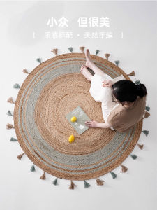 Gayan Handwoven round Yellow Linen Carpet Bohemian Style Popular in Homestay Japanese Minimalist Modern Simple Home Decor