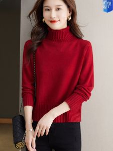 เสื้อสเวตเตอร์คอตั้งผ้าขนสัตว์ถักสำหรับผู้หญิงในฤดูหนาว เสื้อชั้นในสั้นสีแดง ผ้าขนสัตว์เนื้อนุ่ม ทรงปกติ แขนยาว ปกติ