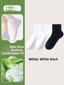 JINGCHI | Womens Summer Thin Breathable Cotton Socks Pure Color Antibacterial Anti Odor Sweat Absorbent Mesh Design Anti Fungus