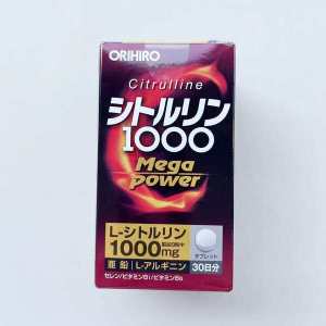 Japanese ORIHIRO Lixin Citrulline Arginine Zinc Tablets for Adult Men 240 TabletsBottle for 30 Days