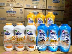 แพ็ค3 แป้ง เด็ก โคโดโม kodomo 350กรัม