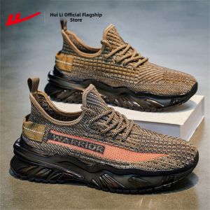 Warrior | Summer Breathable Cozy Shoes