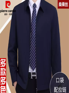 Pierre Cardin Jacket Outwear Men Plus Size 2024 Autumn Mulberry Silk Young and Middle-Aged Business Administrative Jacket Coat