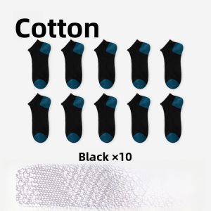 MiiOW | Mens Short Socks Ice Silk Thin Combed Cotton Antibacterial Sweat Absorbent Anti-Odor Mesh Short Tube Boat Socks Summer Thin Model