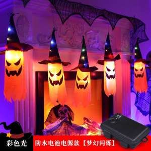 Màn nhện đèn led trang trí lễ hội halloween