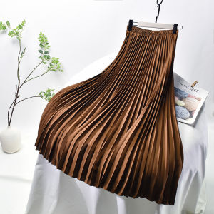 New A-Line Large Hem Skirt