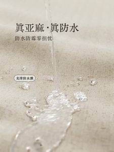 WEILAISHI | Hole-Free Cold-Air-Blocking Partition Curtain Magnetic Blocking Curtain