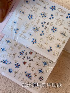 Gold Texture Nail Art Stickers Vintage Courtroom Protective Nail Decorations Magic Mirror Powder Pattern Nail Stickers