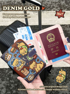 Denim Golden Retriever Passport Case Document Package Protective Case Multifunctional Card Holder Travel Abroad Portable Couple Storage Ticket