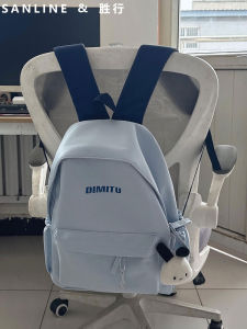 Large Capacity School Bag 2025 Trendy Pure Color Backpack for Junior High School Girls Primary School Students High School College Students Korean Style Double Shoulder Bag