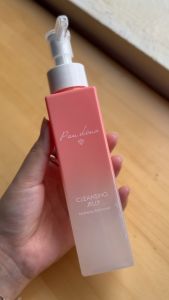 Jerosse J70 Cleansing Jelly - Makeup Remover/Cleanser/Skincare