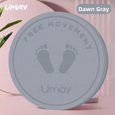 Umay | Non-slip Shock Absorption Silent Thick Jogging Mat