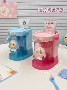 Bát Đựng Nước Súc Miệng Từ Tính Đựng Bàn Chải Đánh Răng Cho Học Sinh Trọ Ký Túc Xá Phòng Tắm Đựng Đồ Cho Bé Gái Cấp Trung Học