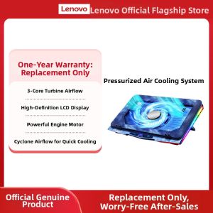 Lenovo | Removable Dustproof Cooling Stand Fan Cooler