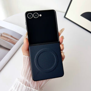 เคสโทรศัพท์กันกระแทกแบบคาร์บอนไฟเบอร์สีพื้นเรียบหรู สำหรับ Samsung Galaxy Z Flip 7 6 5 4 3 รองรับการชาร์จไร้สายแบบแม่เหล็ก Magsafe