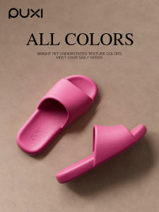 PUXI | Summer Home Anti-slip Patterned Women Slippers
