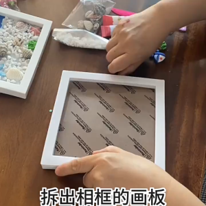 DIY 3D Frame Art Set with Cream Glue Craft Materials 3D Cream Glue Photo Frame Craft Kit DIY Painting Kit Handmade Cream Glue Tray Painting Kit Parent-child Photo Frame Painting Material Package