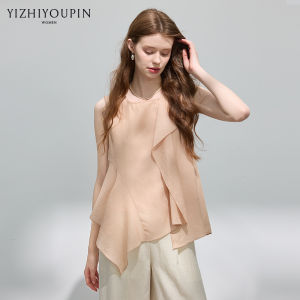 Áo Mỏng Tay Loèn Dáng Rộng Mùa Hè Màu Trắng Viền Bất Đối Xứng