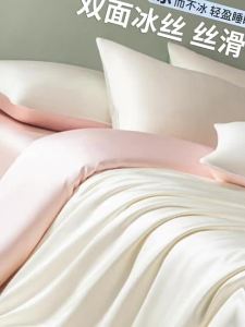 KAMONI | Bộ Chăn Ga Gối Lụa Mát 1 Người và 2 Người