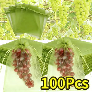 【Hibeautylife】Túi bảo vệ trái cây Bán buôn túi cây trồng chống chim Túi Grow trái cây nho dâu tây túi lưới lưới Rau dụng cụ làm vườn