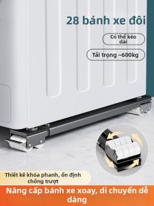 ANGTU | Universal Anti-vibration Stand