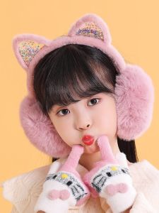 Winter Warm Ear Muffs for Girls and Children