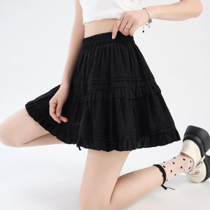XIANGMEIMEI | New Sweet French Lace Ruffled A-Line Fluffy Skirt Slimming
